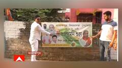 West Bengal Election 2021: বিজেপির ব্যানার ছেঁড়াকে ঘিরে ব্যারাকপুরে উত্তেজনা