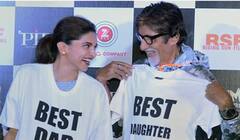 ਅਮਿਤਾਭ ਬੱਚਨ ਤੇ ਦੀਪਿਕਾ ਪਾਦੁਕੋਣ ਦੀ ਫ਼ਿਲਮ 'ਦ ਇੰਟਰਨ' ਦਾ ਪਹਿਲਾ ਪੋਸਟਰ ਜਾਰੀ