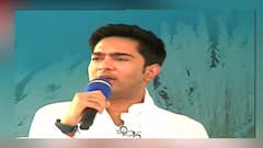 Abhishek Banerjee Rally: বাংলার মানুষ তৃতীয়বার মমতাকেই ক্ষমতায় আনতে চান: অভিষেক
