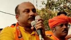 West Bengal Election 2021: 'এনকাউন্টার' মন্তব্য, বীরভূমের বিজেপি জেলা সভাপতিকে শো-কজ