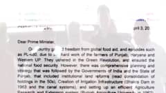 Captain ਨੇ PM ਮੋਦੀ ਨੂੰ ਲਿੱਖੀ ਇੱਕ ਹੋਰ ਚਿੱਠੀ