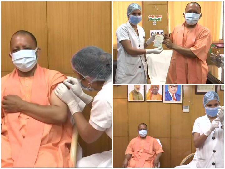 Uttar Pradesh:  CM Yogi Adityanath Gets Vaccinated As the The State Announces New Covid Guidelines Uttar Pradesh:  CM Yogi Adityanath Gets Vaccinated As The State Announces New Covid Guidelines