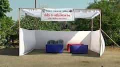 Vadodara માં કોરોનાના કહેર છતાં પ્રશાસન હજુ ગંભીર નહીં, કોરોના ટેસ્ટિંગ ડોમ ખાલીખમ જોવા મળ્યા