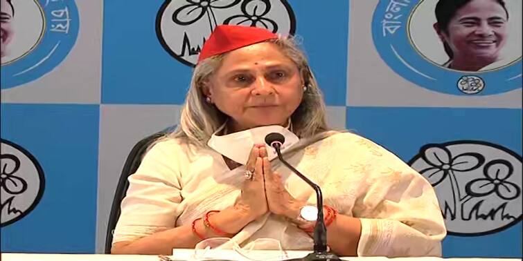 WB Election 2021: Jaya Bachchan doing press conference for TMC today during election Jaya Bachchan Press Conference: মমতা মুখ্যমন্ত্রী হলে আরও উন্নতি হবে : জয়া বচ্চন