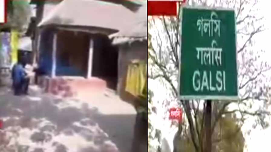 ABP News ABP News