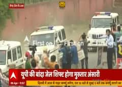 ਮੁਖਤਾਰ ਅੰਸਾਰੀ : UP ਪੁਲਿਸ ਦਾ ਵੱਡਾ ਕਾਫਲਾ ਪਹੁੰਚਿਆ ਰੋਪੜ ਜੇਲ੍ਹ