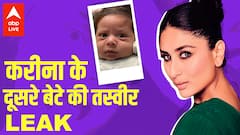 Randhir Kapoor shares picture of Kareena's 2nd son, deletes later