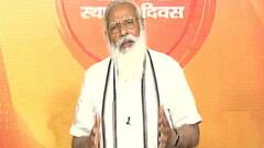 BJP Foundation Day: PM મોદીએ કહ્યું- નવા કૃષિ કાયદાથી ખેડૂતોને થશે ફાયદો, અગાઉની સરકારના એજન્ડામાં ખેડૂતો નહોતા