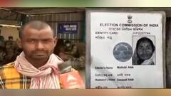 West Bengal Election 2021: গোঘাট : 'দরজার খিল খুলতেই মাকে পিটিয়ে মারে TMC-র গুণ্ডারা', দাবি মৃতার ছেলের