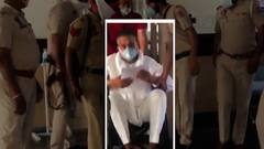Mukhtar Ansari to remain in Barrack number 15 of Banda Jail | India Chahta Hai
