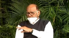 शरद पवारांच्या मुंबईतल्या निवसस्थानी राष्ट्रवादीची बैठक; उदयनराजे सिल्वर ओकवर पोहोचल्याने आश्चर्य