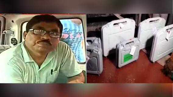 West Bengal Election 2021: 'জানতাম না ওটা TMC নেতার বাড়ি', উলুবেড়িয়ার ঘটনায় বললেন সেক্টর অফিসার