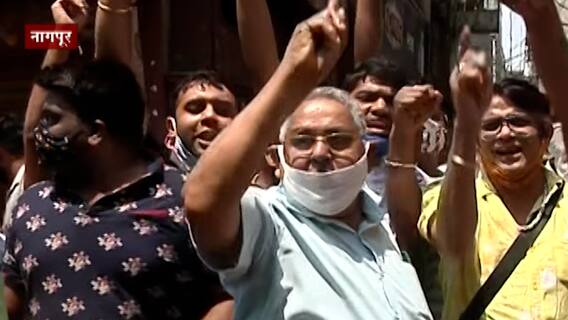 नागपूरमध्ये ब्रेक दि चेन मोहिमेबाबत व्यापाऱ्यांची नाराजी, पोलिसांकडून समजूत काढण्याचा प्रयत्न