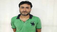 Mumbai Crime News | Ludo मध्ये वारंवार पराभूत होत असल्याच्या रागातून मित्राकडूनच मित्राची हत्या