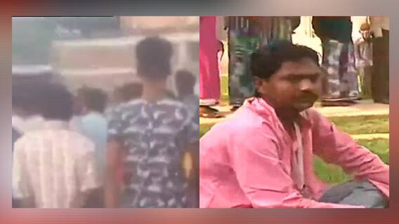 West Bengal Election 2021: ভোটকেন্দ্রে যেতে 'বাধা', TMC-ISF সমর্থকদের মধ্যে হাতাহাতিতে উত্তপ্ত ক্যানিং