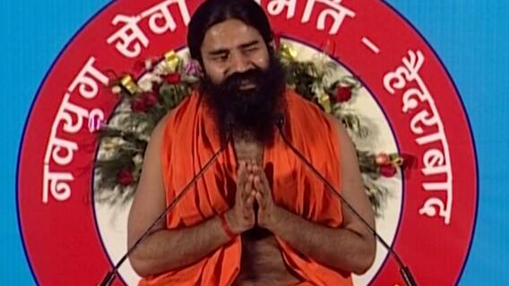 Here are the health benefits of Bhramari Pranayama | Yog Yatra with Baba Ramdev (Apr 6, 2021)
