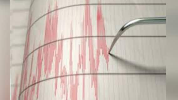 Earthquake in North Bengal: আজ সকাল ৭:৭ মিনিটে ফের কেঁপে উঠল উত্তরবঙ্গের কিছুটা অংশ