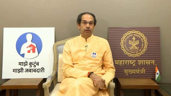 Covid Vaccination : 25 वर्षांपुढील सर्वांना लस देण्यासाठी मुख्यमंत्र्यांची पंतप्रधानांकडे विनंती