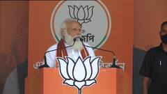 PM Modi Rally: টাকা নিয়ে ভোট দেওয়ার কথা বলে বাংলার মানুষকে অপমান করছেন মমতা, আক্রমণ মোদির