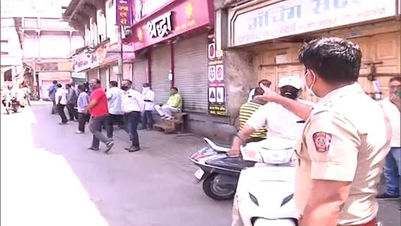 Nashik | नाशकात मोठ्या संख्येनं नागरिक घराबाहेर; गर्दीवर नियंत्रण मिळवणार कसं, प्रशासनाला प्रश्न