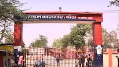 Mukhtar Ansari likely to be shifted to Prayagraj Jail after few days in Banda Jail | Master Stroke