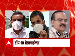 ABP माझा टॉप 10 हेडलाईन्स | 7 एप्रिल 2021 | बुधवार