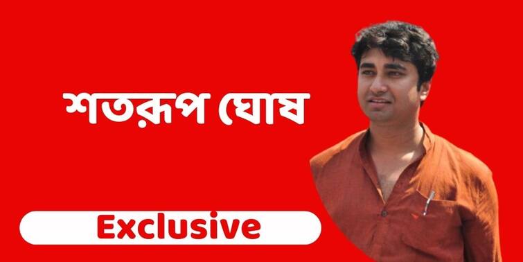 West Bengal Election 2021: CPIM Candidate Shatarup Ghosh interview ahead of contesting elections Shatarup Ghosh Interview : মোর্চা কি পারবে ? তরুণ প্রজন্মের প্রার্থীরা হাওয়া ঘোরাবেন ? এক্সক্লুসিভ শতরূপ ঘোষ