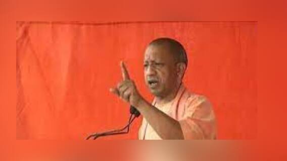 West Bengal Election 2021: 'বাংলার বিকাশ চাইলে BJP-কে ভোট দিন', মালবাজারে আবেদন যোগীর