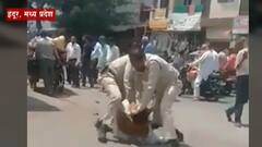 Viral Video : कायद्याच्या रक्षकांकडून कायद्याची पायमल्ली, पोलिसांकडून मारहाणीचा Indore मधील व्हिडीओ व्हायरल
