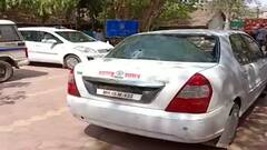 Rural News | जळगाव पालिका उपायुक्तांच्या गाडीवर दगडफेक | माझं गाव माझा जिल्हा | 07 एप्रिल 2021