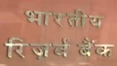 સમાચાર શતકઃRBIએ રેપો રેટ અને રિવર્સ રેપો રેટમાં નથી કર્યા ફેરફાર,જુઓ મહત્વના સમાચાર