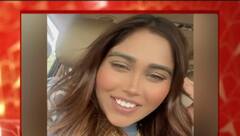 ਅਫ਼ਸਾਨਾ ਖ਼ਾਨ ਮੰਗੇਤਰ ਸਾਜ਼ ਨਾਲ ਹੋਈ ਲਾਈਵ