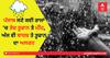ਪੰਜਾਬ ਸਣੇ ਕਈ ਰਾਜਾਂ 'ਚ ਤੇਜ਼ ਤੂਫਾਨ ਤੇ ਮੀਂਹ, ਅੱਜ ਵੀ ਬਾਰਸ਼ ਤੇ ਤੂਫਾਨ ਦਾ ਅਲਰਟ