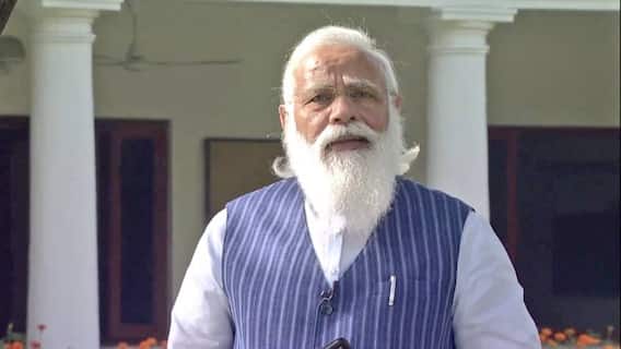 PM Modi shares 'Memory ki Jadibooti' with students during 'Pariksha Pe Charcha'