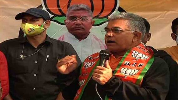 West Bengal Election 2021: কোচবিহারের Dilip Ghosh-এর কনভয়ে বোমাবাজির অভিযোগ TMC-এর বিরুদ্ধে