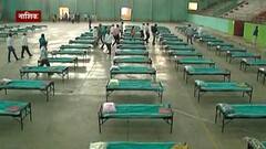 Nashik Corona Update : नाशिक कोरोनाचा आकडा वाढताच, तीन ठिकाणी नवीन कोविड सेंटरची उभारणी