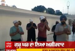 ਸ੍ਰੀ ਹਰਿਮੰਦਰ ਸਾਹਿਬ ਵਿਖੇ ਨਤਮਸਤਕ ਹੋਏ ਸੋਨੂੰ ਸੂਦ