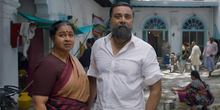 ராதிகா மற்றும் சரத்குமாருக்கு சிறை தண்டனை விதித்து உத்தரவு Radhika and Sarathkumar sentenced to life imprisonment ராதிகா மற்றும் சரத்குமாருக்கு சிறை தண்டனை விதித்து உத்தரவு