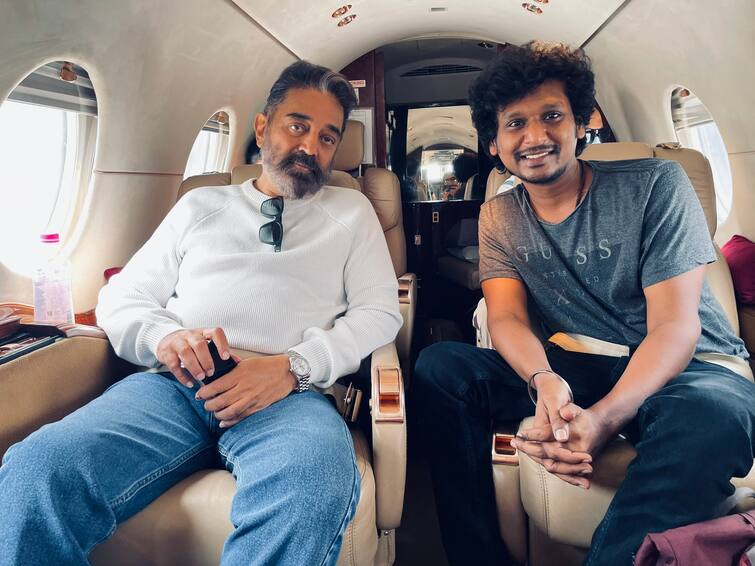 lokesh kanagaraj and kamalhassan back in vikram shooting ஆரம்பிக்கலாங்கலா - உலக நாயகனுடன் தனிவிமானத்தில் புறப்பட்ட லோகேஷ்