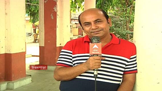 West Bengal Election 2021: নির্বাচনের ঠিক আগে কী ভাবছে বালি, উত্তরপাড়া? ঘুরে দেখলেন অনির্বাণ চক্রবর্তী