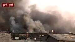 Mumbai Kurla Fire : कुर्ल्यात गोदामाला लागलेली आग अजूनही धुमसतीच