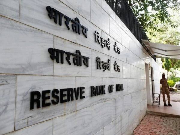 RBI Monetary Policy Repo Rate Remain Unchanged at 4 per cent உள்நாட்டு உற்பத்தி 10.5  சதவீதம் வளர்ச்சி என ஆர்பிஐ அறிவிப்பு