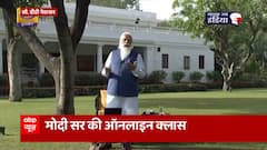 'Guide your children rather than nagging for exams', says PM Modi during 'online class'