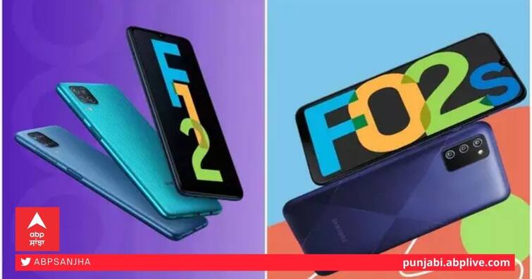 Samsung Galaxy F12 and F02s Launched in India, Check price, features and more ਸੈਮਸੰਗ ਦੇ ਦੀਵਾਨਿਆਂ ਲਈ ਖੁਸ਼ਖਬਰੀ! 10,000 ਰੁਪਏ ਤੋਂ ਘੱਟ ਕੀਮਤ 'ਚ ਖਰੀਦੇ ਦਮਦਾਰ ਸਮਾਰਟਫ਼ੋਨ