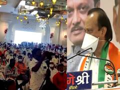 पंढरपुरातल्या अजित पवारांच्या सभेत तुफान गर्दी, कोरोनाच्या संकटाचं भान विसरुन प्रचार