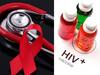 AIDS Vaccine: लवकरच मिळू शकते HIV एड्स वरील लस, तीन दशकानंतर आशेचा किरण!
