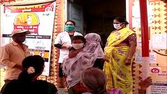 Corona Vaccine Shortage | कोल्हापूर जिल्ह्यात लसीचा तुटवडा; साठा संपल्याने 9 लसीकरण केंद्रे बंद