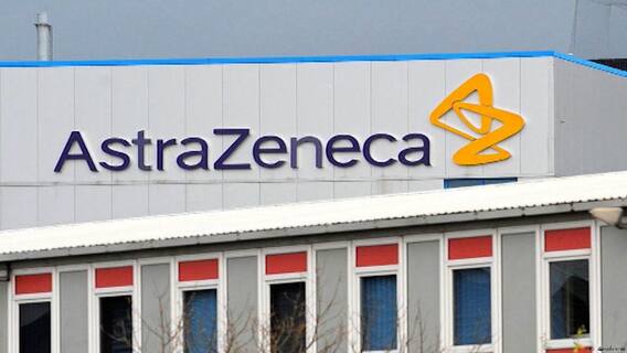 ब्रिटनमध्ये AstraZeneca लस घेतलेल्या 7 जणांचा रक्ताच्या गाठी झाल्याने मृत्यू : वैद्यकीय नियंत्रण