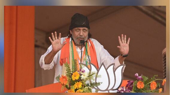 West Bengal Election 2021: বঙ্গবাসীর অধিকারে হস্তক্ষেপ করতে এলে আমার মতো মানুষরা রুখে দাঁড়াবে: মিঠুন