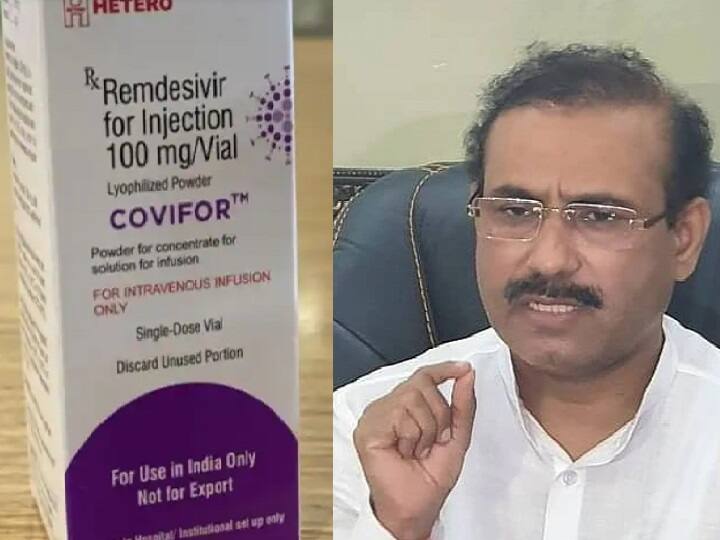 Health minister Rajesh tope on remdesivir injection supply बंदी घातलेल्या निर्यातदारांकडून कायदेशीररित्या रेमडेसिवीर खरेदीबाबत चर्चा सुरु, राजेश टोपेंची माहिती